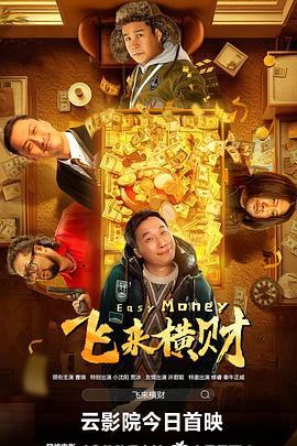 草草免费观看视频在线