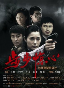 91在线看片一区国产